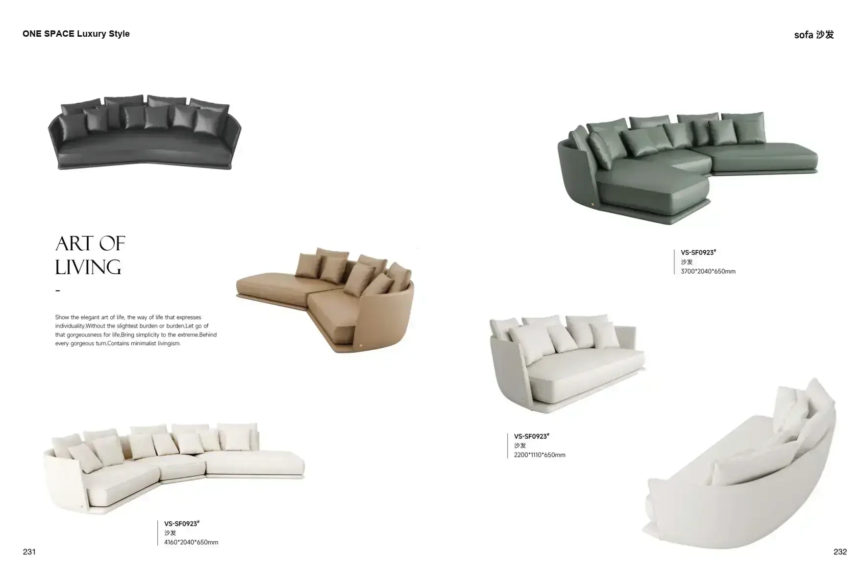 FOSHAN INTERIORS Luxury Style 1 page 119