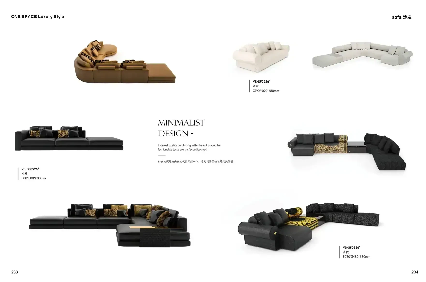 FOSHAN INTERIORS Luxury Style 1 page 120