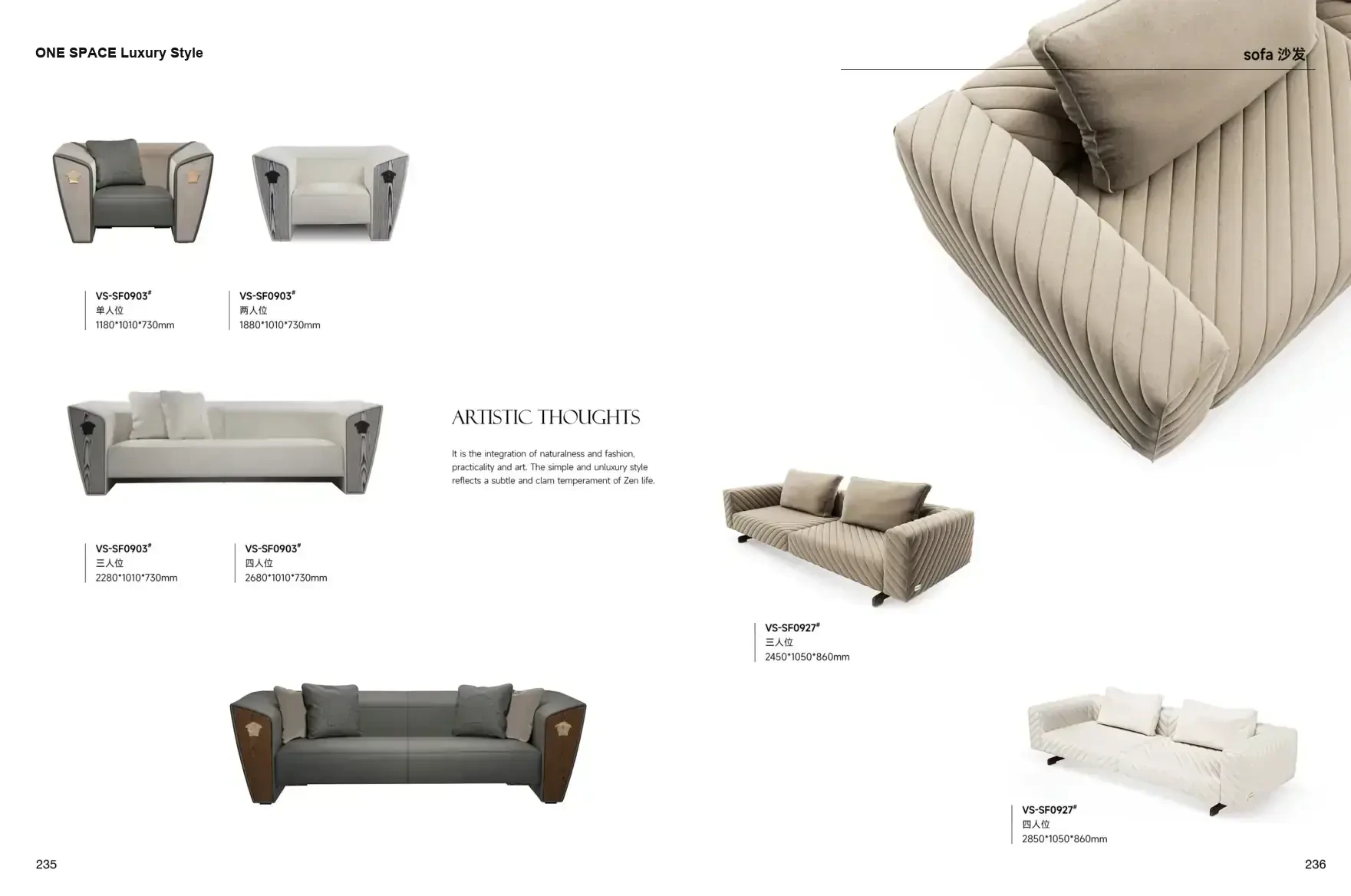 FOSHAN INTERIORS Luxury Style 1 page 121