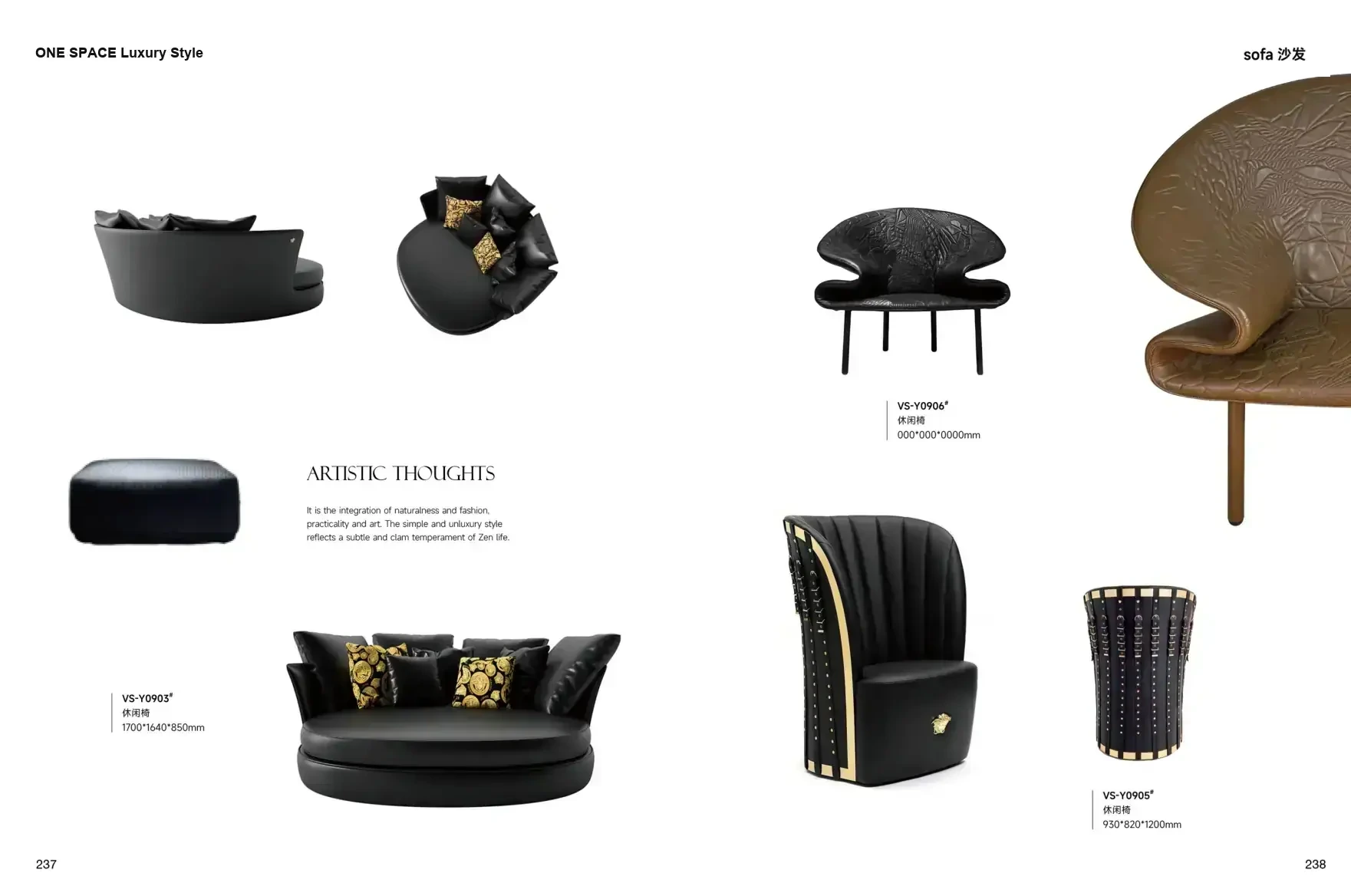 FOSHAN INTERIORS Luxury Style 1 page 122