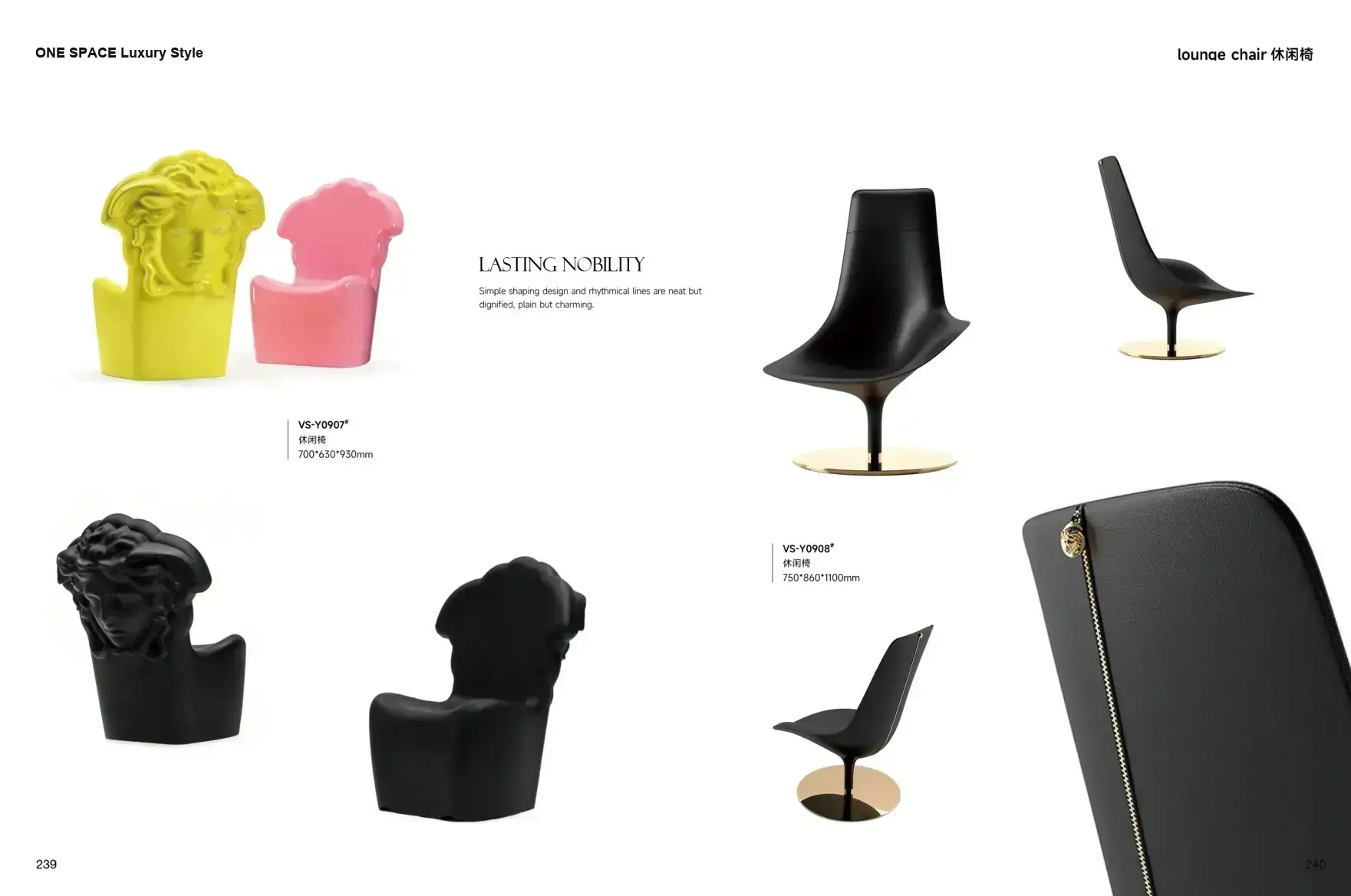 FOSHAN INTERIORS Luxury Style 1 page 123