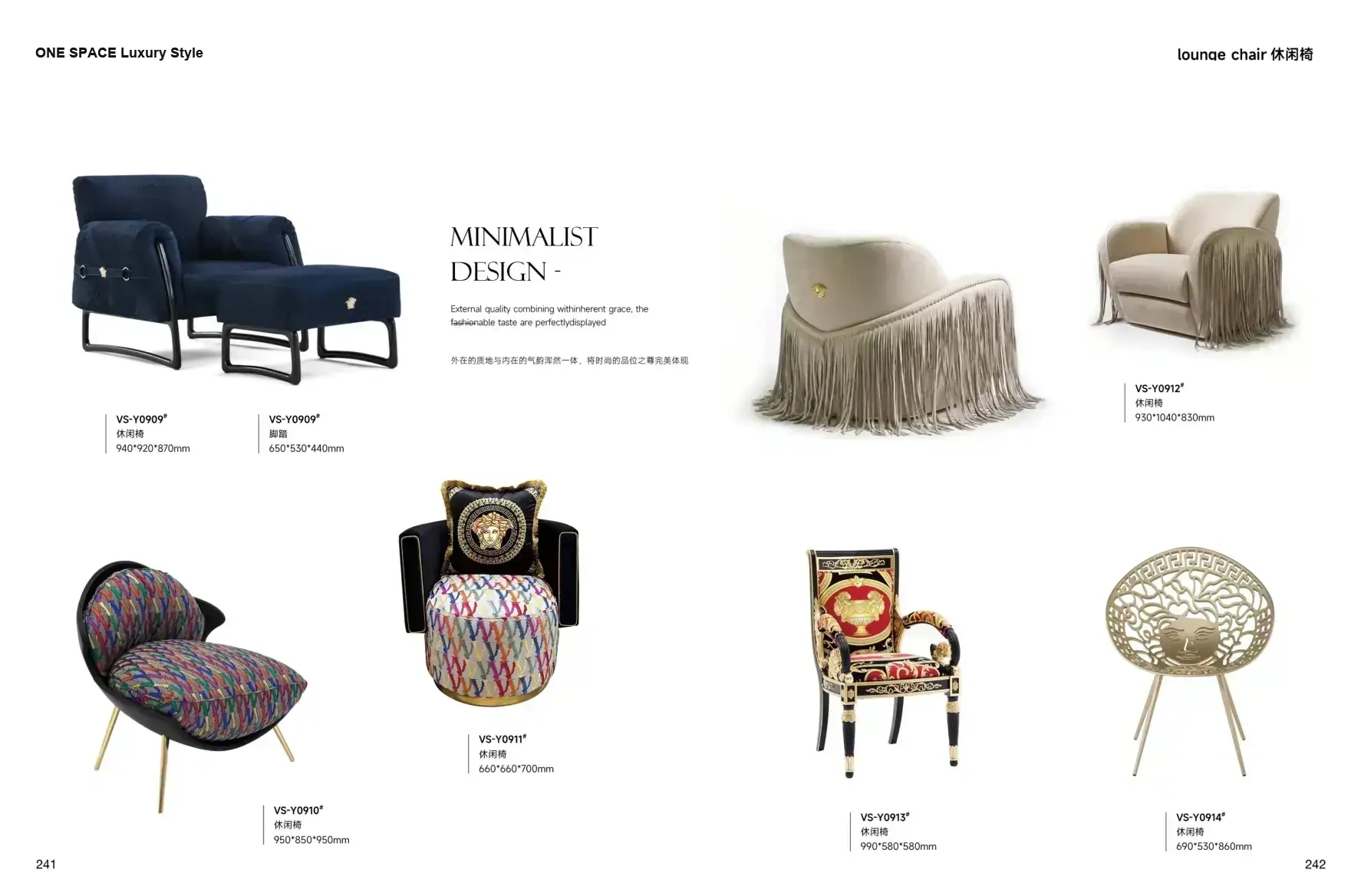 FOSHAN INTERIORS Luxury Style 1 page 124