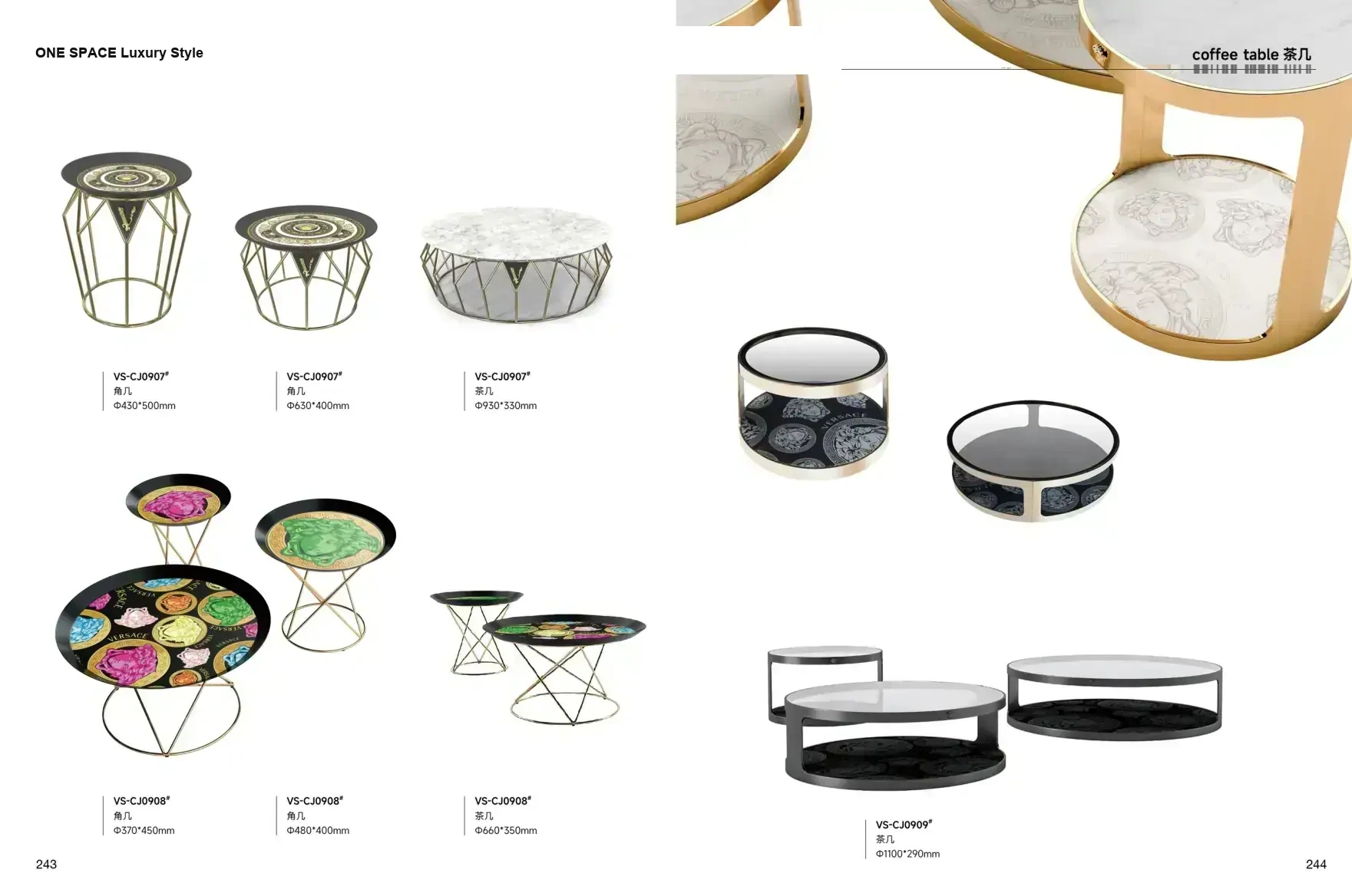 FOSHAN INTERIORS Luxury Style 1 page 125