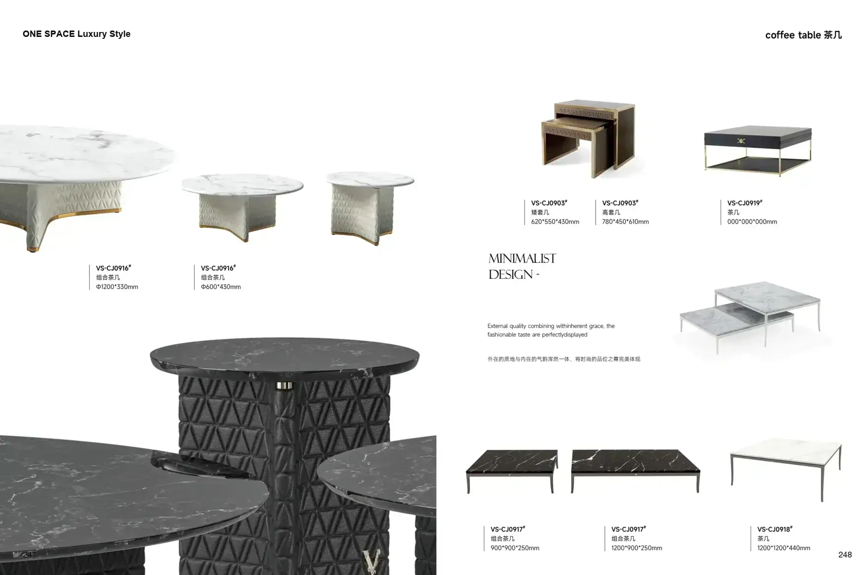FOSHAN INTERIORS Luxury Style 1 page 127