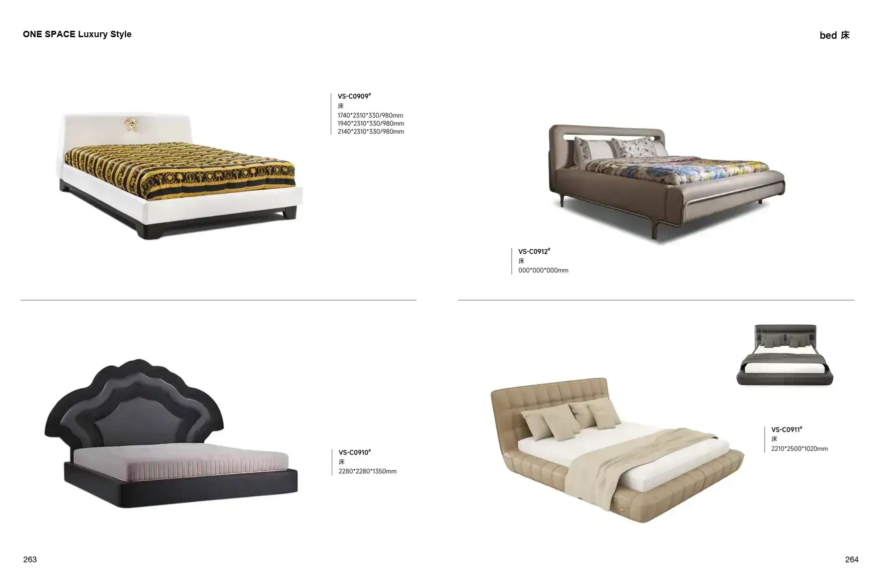 FOSHAN INTERIORS Luxury Style 1 page 135