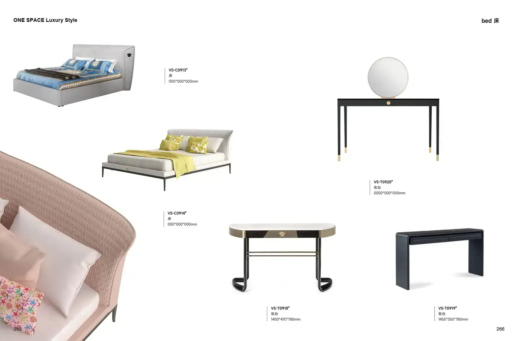 FOSHAN INTERIORS Luxury Style 1 page 136