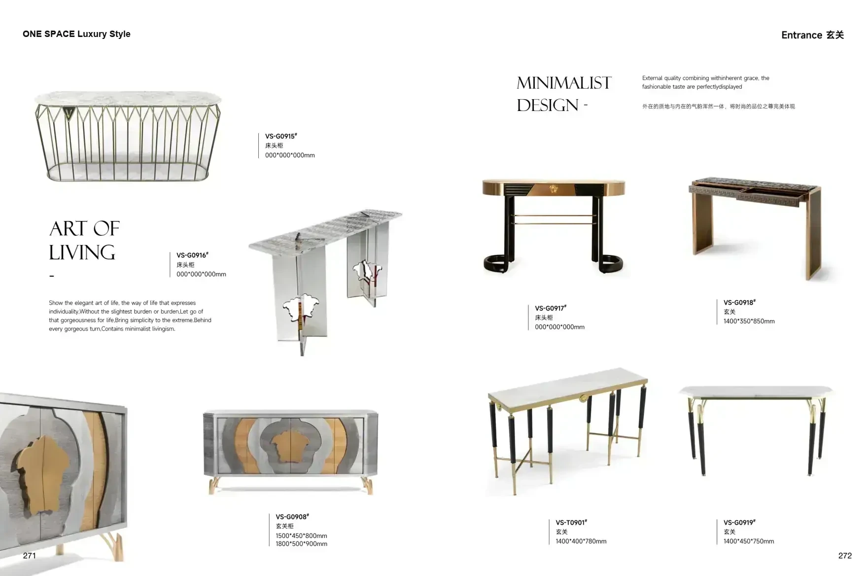 FOSHAN INTERIORS Luxury Style 1 page 139