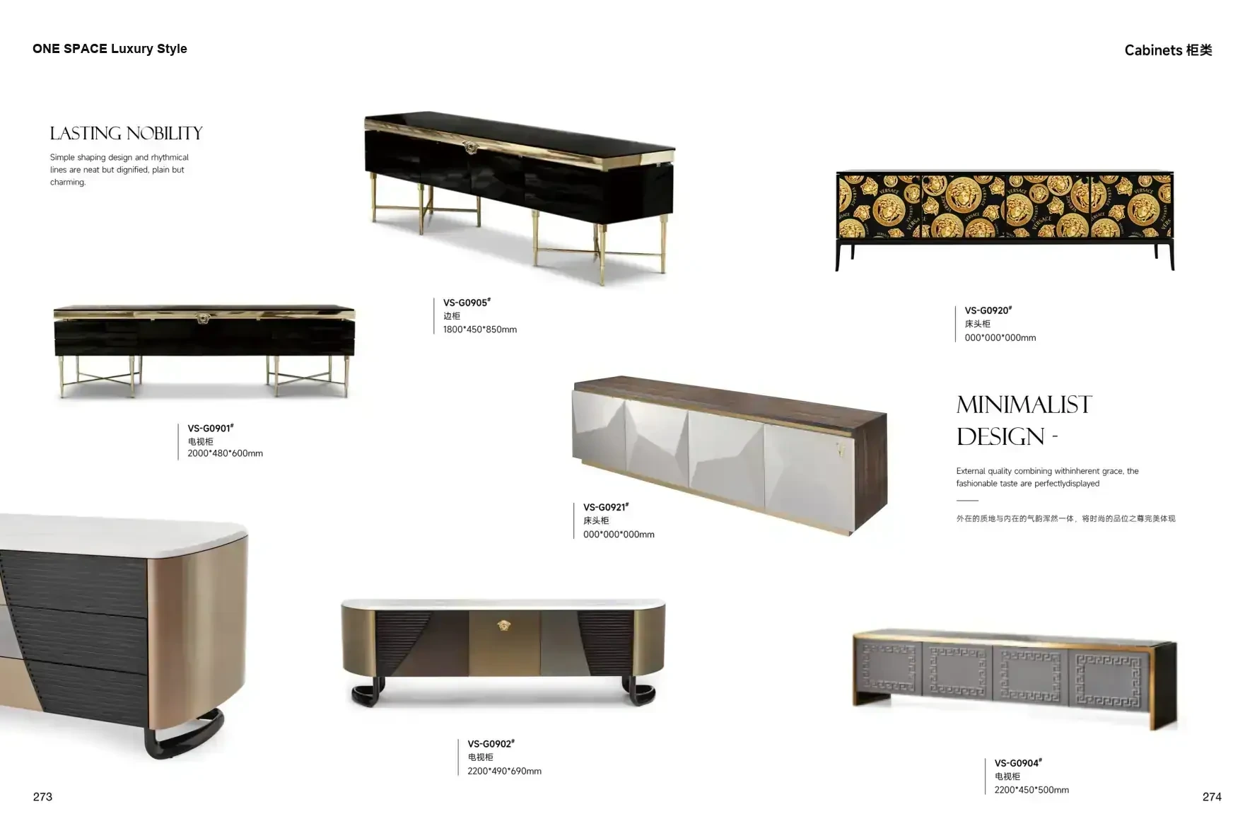 FOSHAN INTERIORS Luxury Style 1 page 140