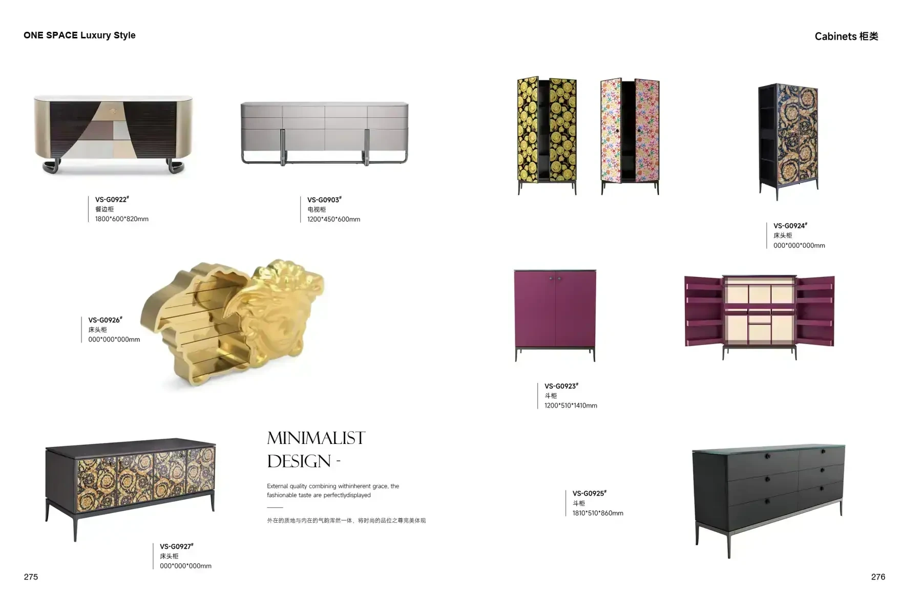 FOSHAN INTERIORS Luxury Style 1 page 141