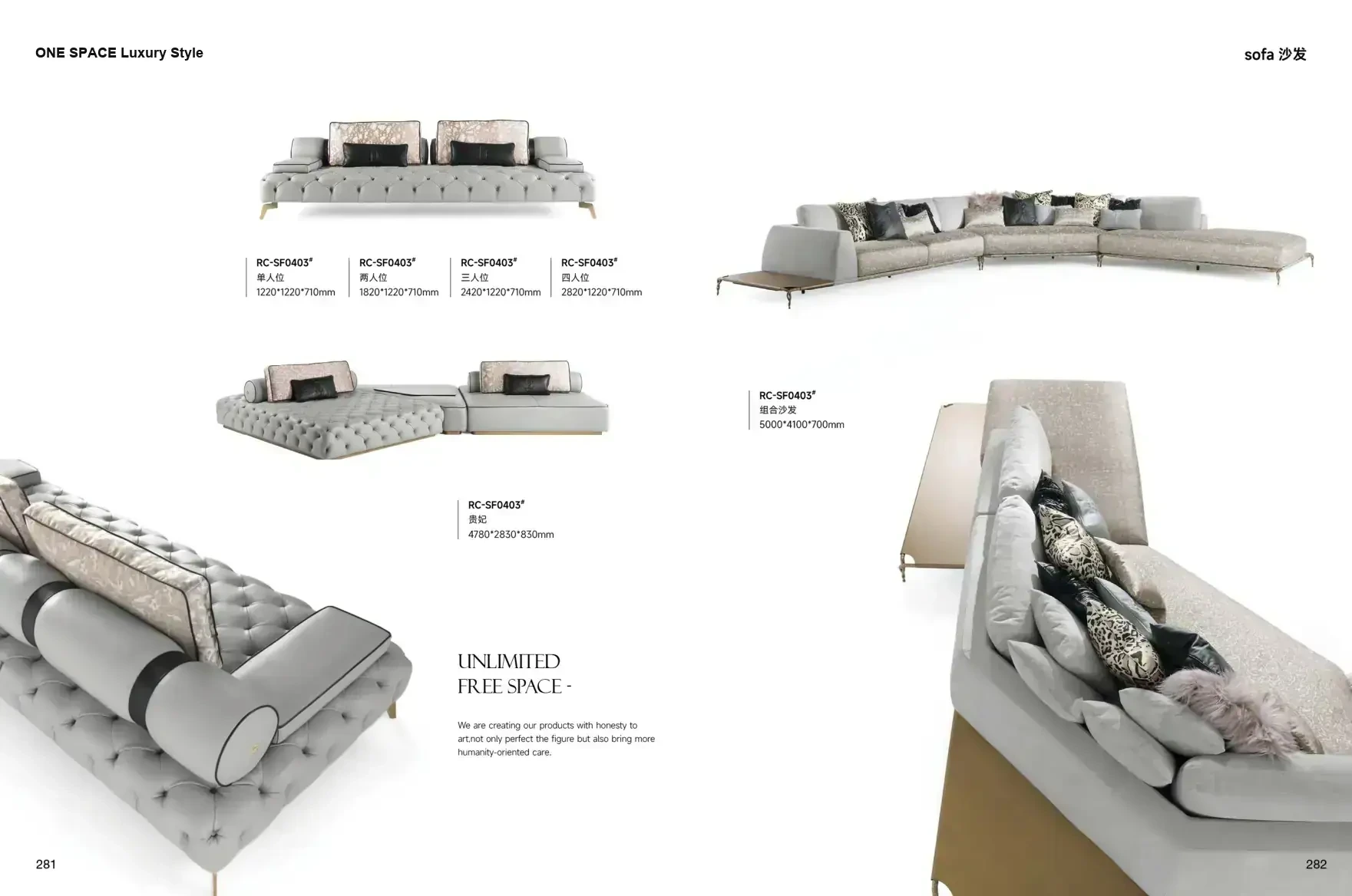 FOSHAN INTERIORS Luxury Style 1 page 144