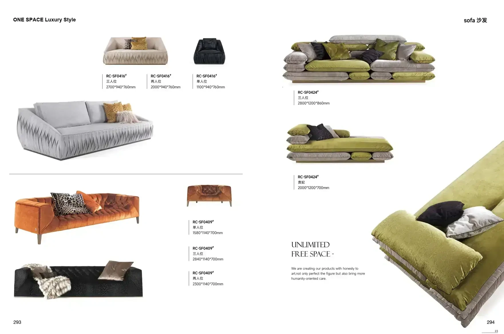 FOSHAN INTERIORS Luxury Style 1 page 150