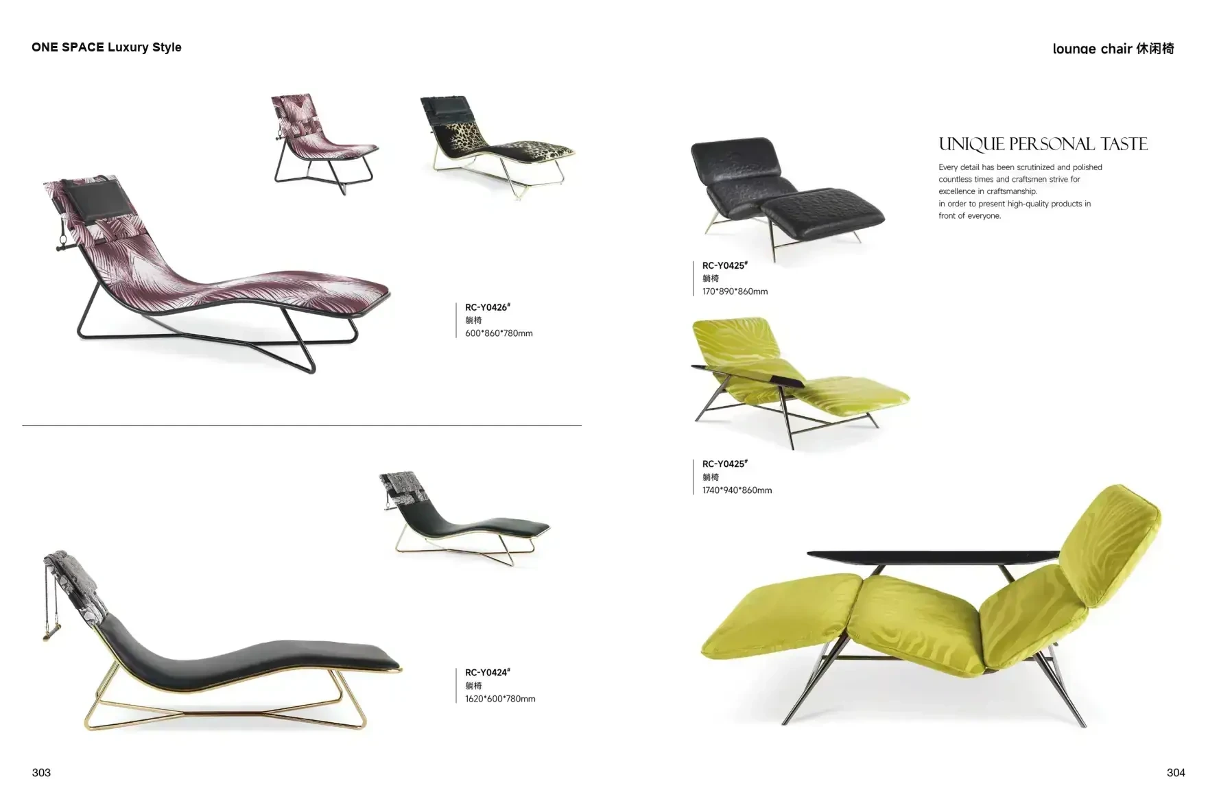 FOSHAN INTERIORS Luxury Style 1 page 155
