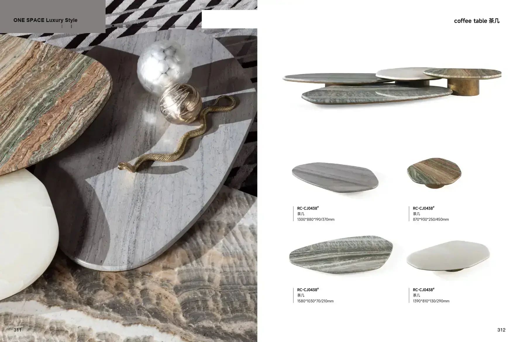 FOSHAN INTERIORS Luxury Style 1 page 159