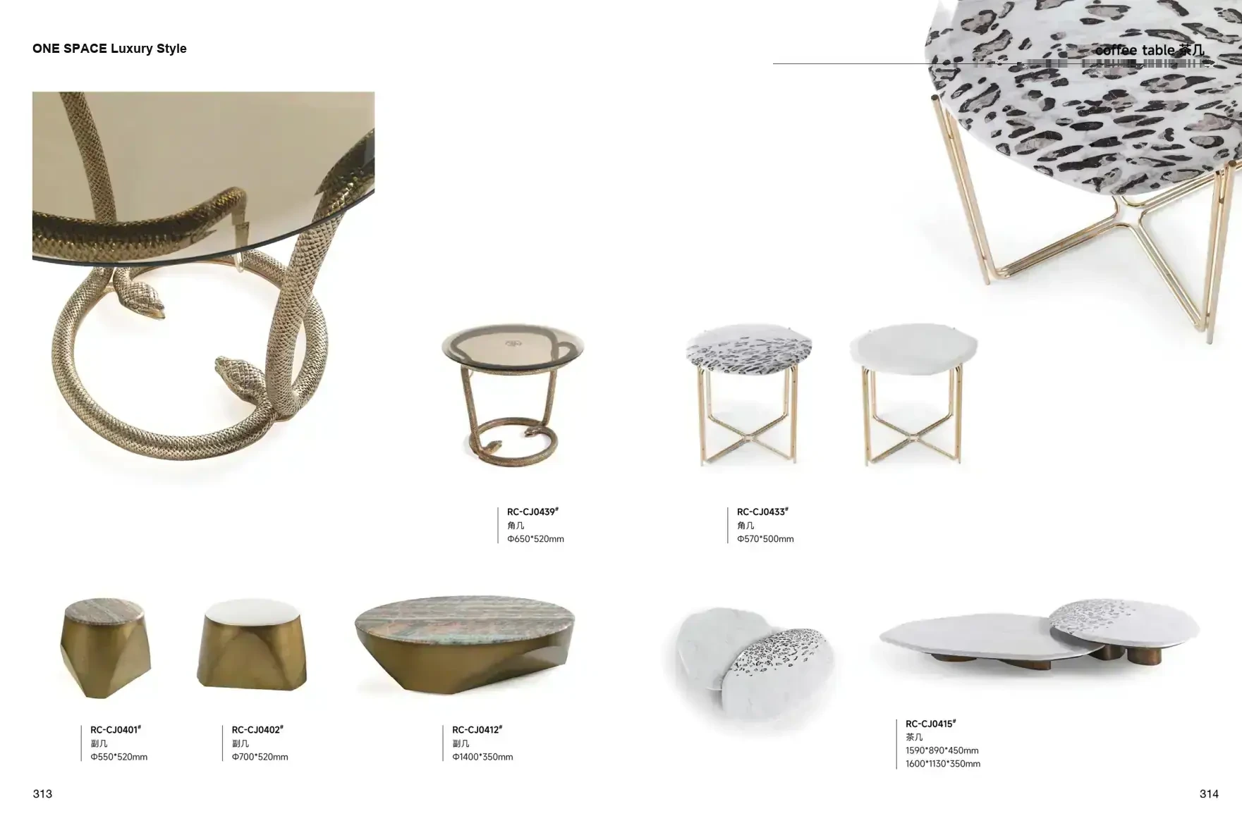 FOSHAN INTERIORS Luxury Style 1 page 160