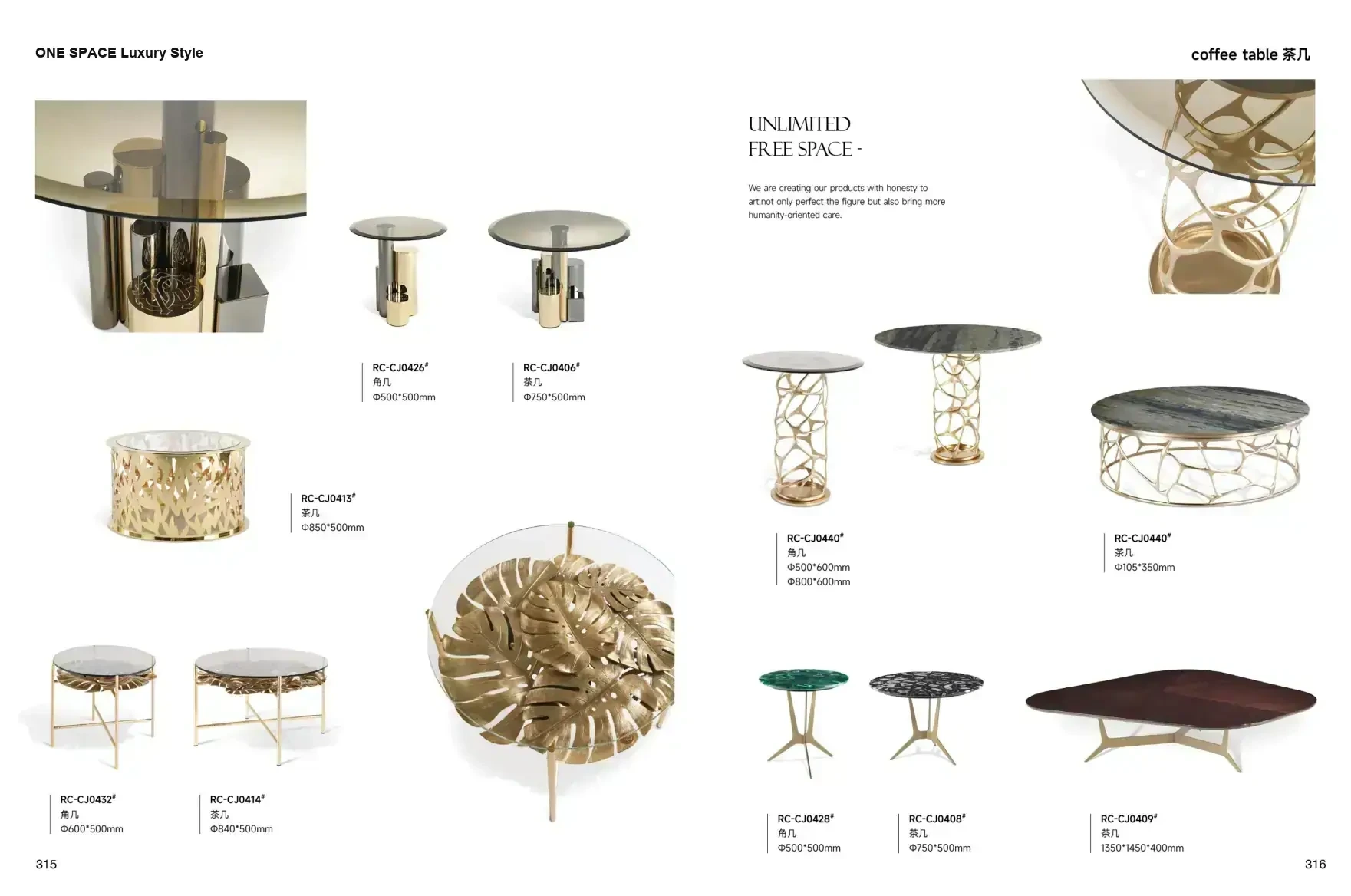 FOSHAN INTERIORS Luxury Style 1 page 161