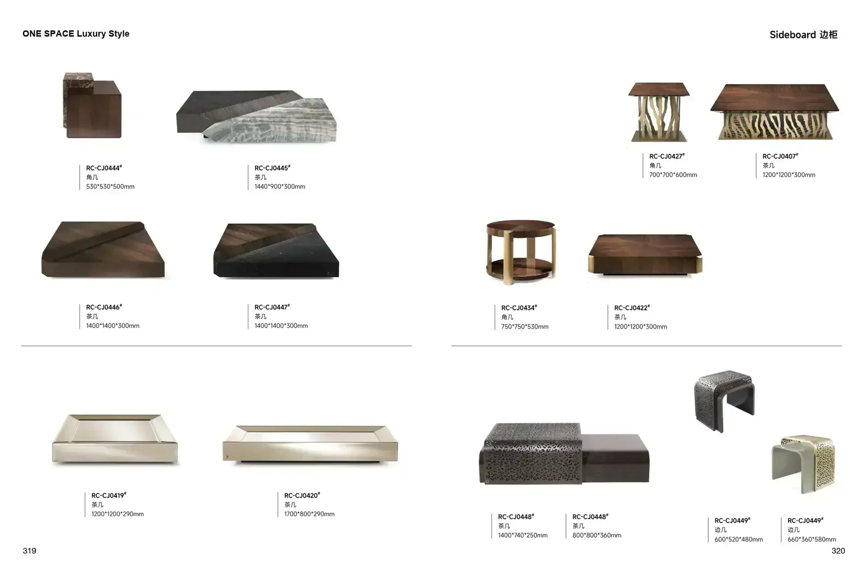 FOSHAN INTERIORS Luxury Style 1 page 163