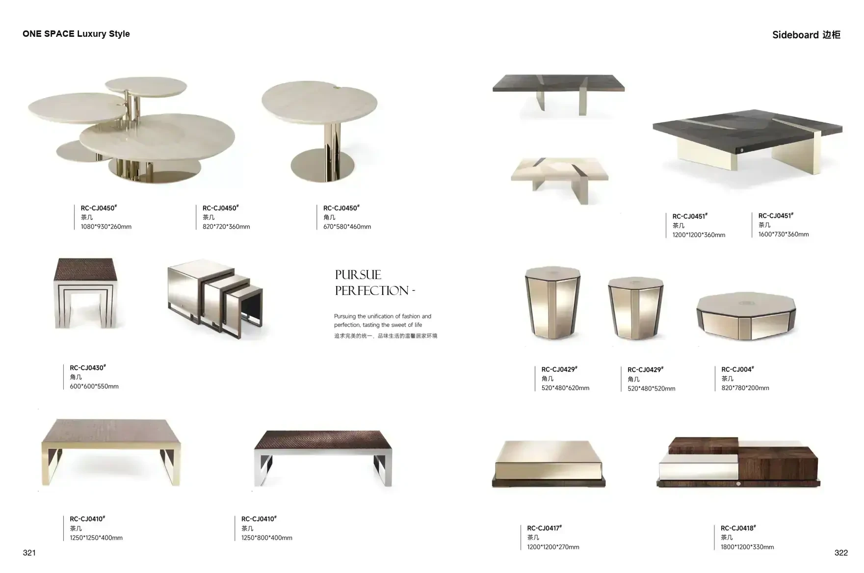 FOSHAN INTERIORS Luxury Style 1 page 164