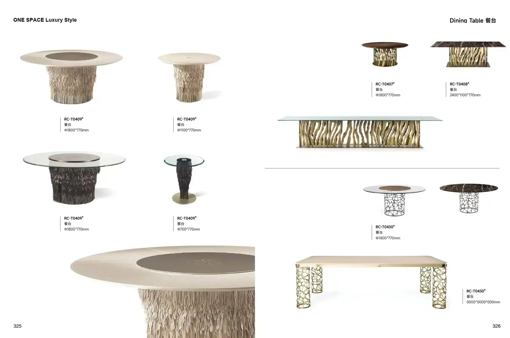 FOSHAN INTERIORS Luxury Style 1 page 166