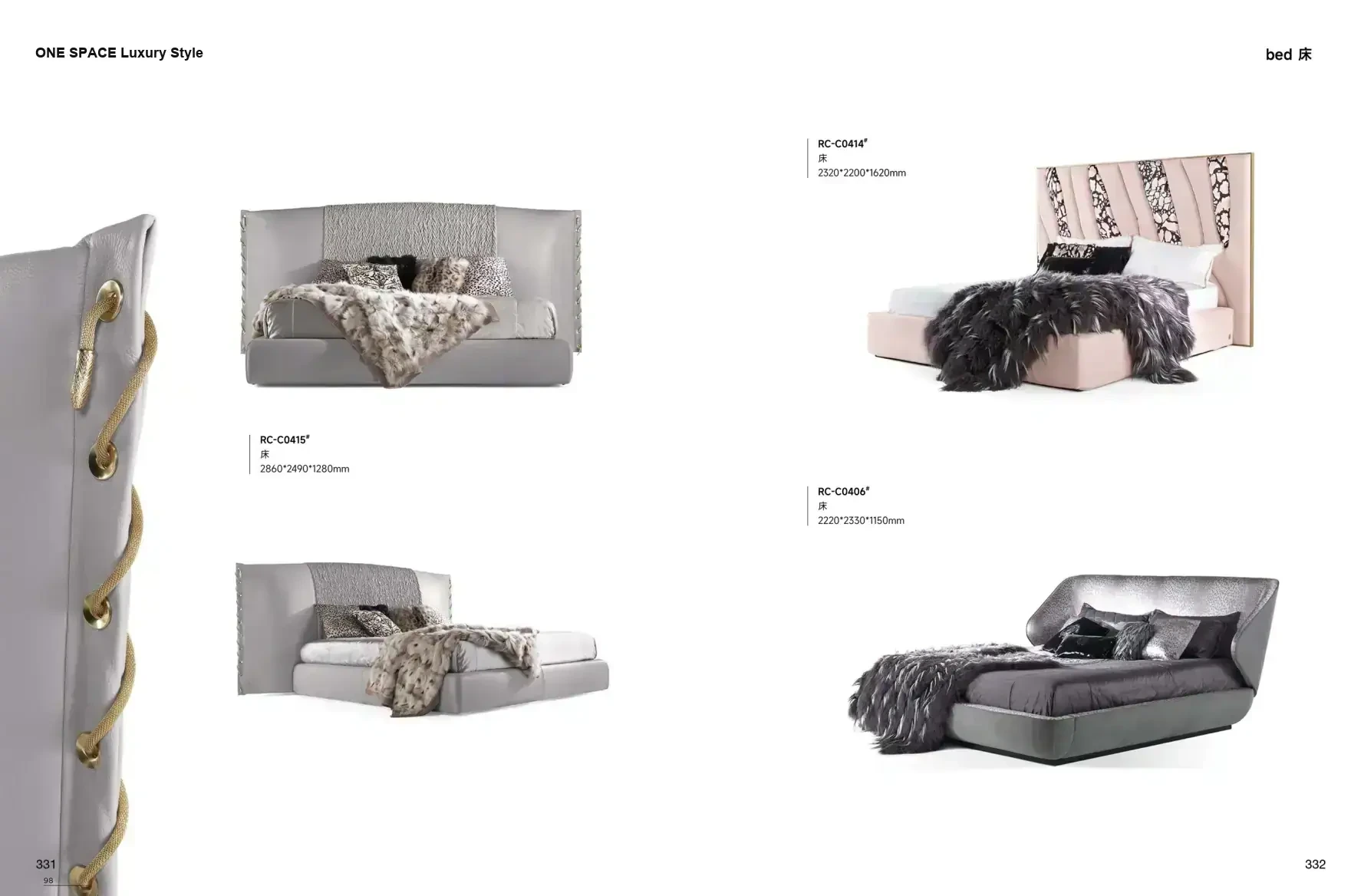FOSHAN INTERIORS Luxury Style 1 page 169