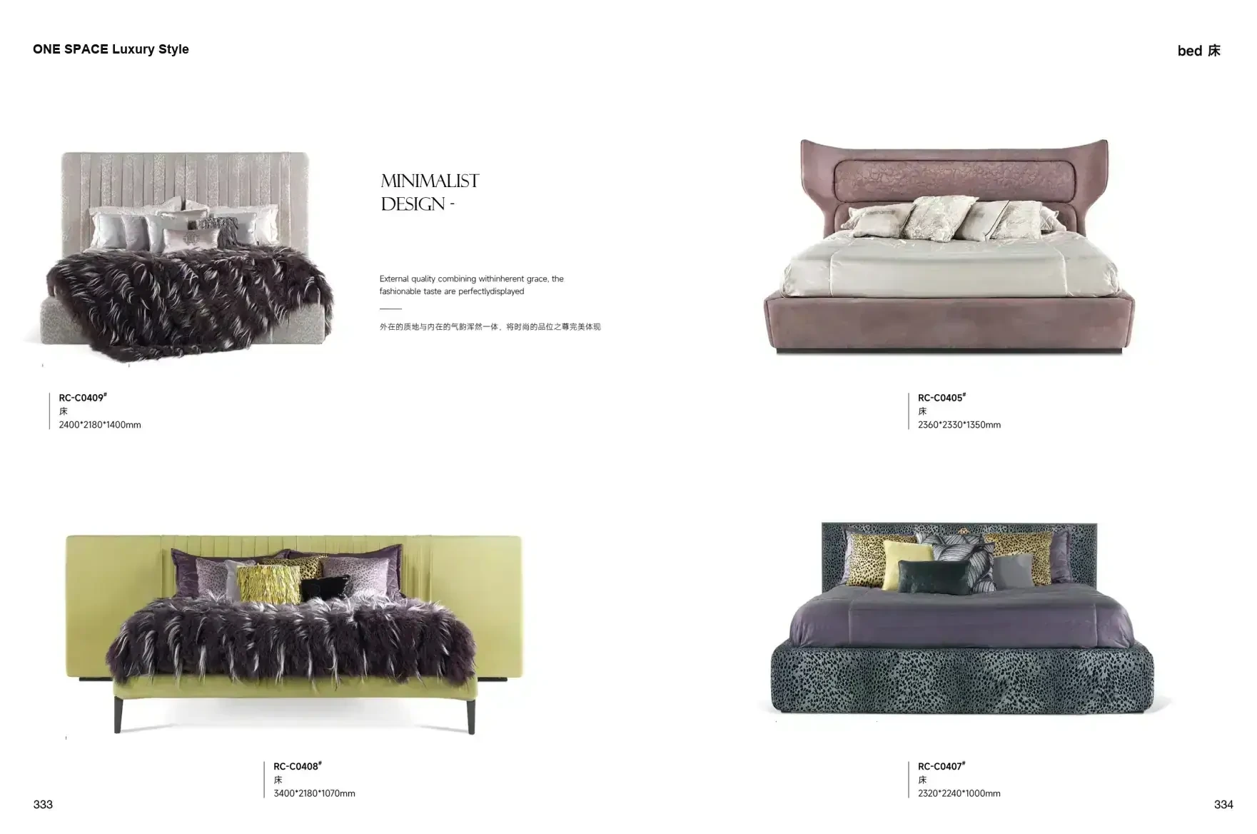 FOSHAN INTERIORS Luxury Style 1 page 170