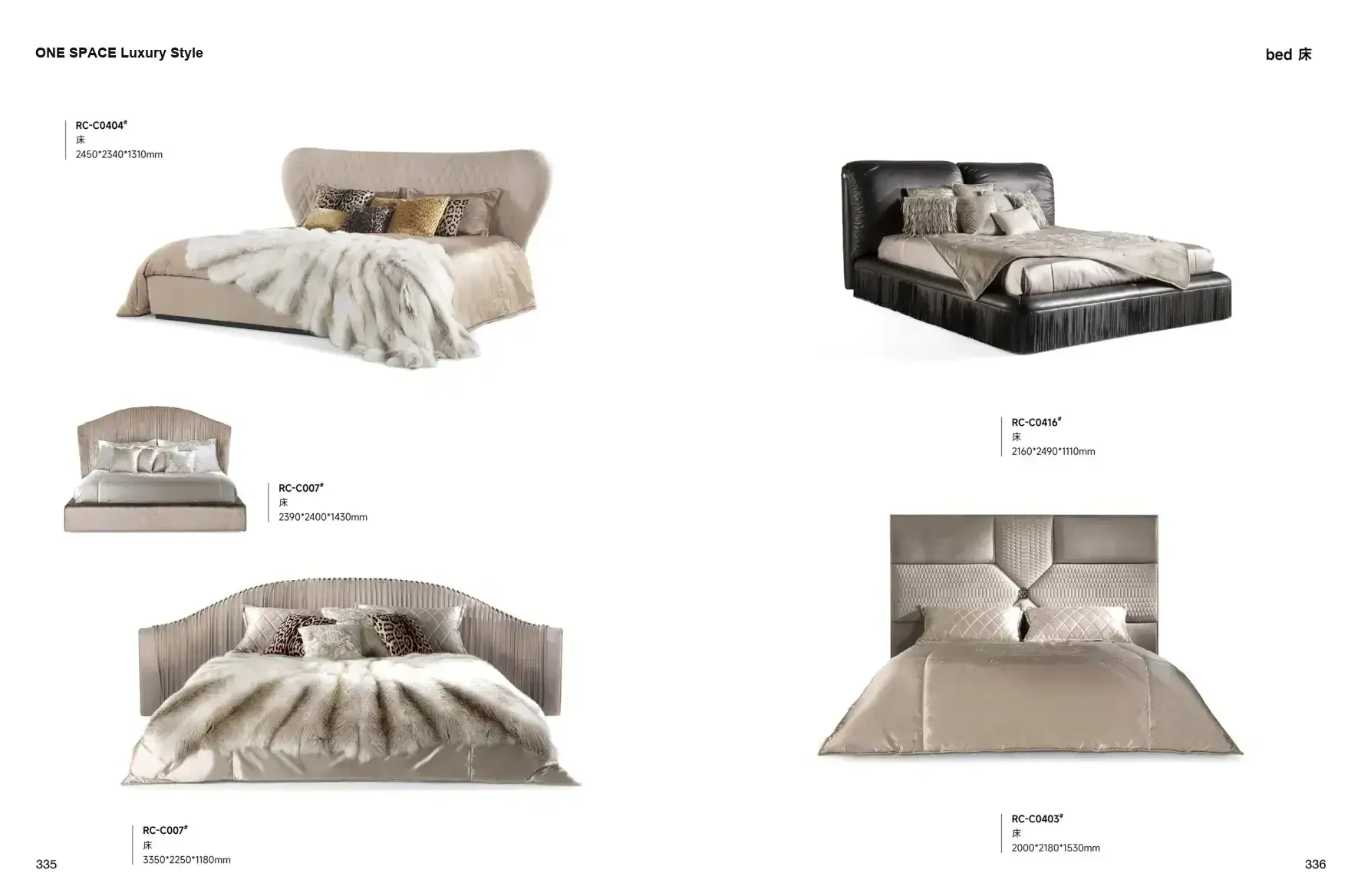 FOSHAN INTERIORS Luxury Style 1 page 171