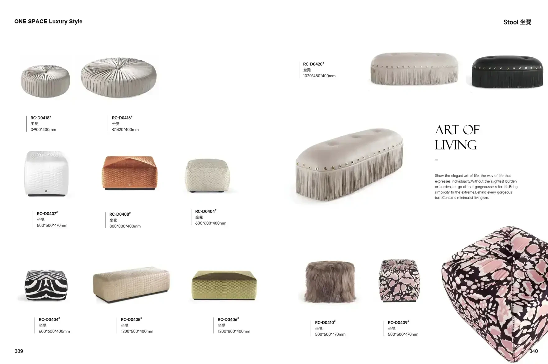 FOSHAN INTERIORS Luxury Style 1 page 173