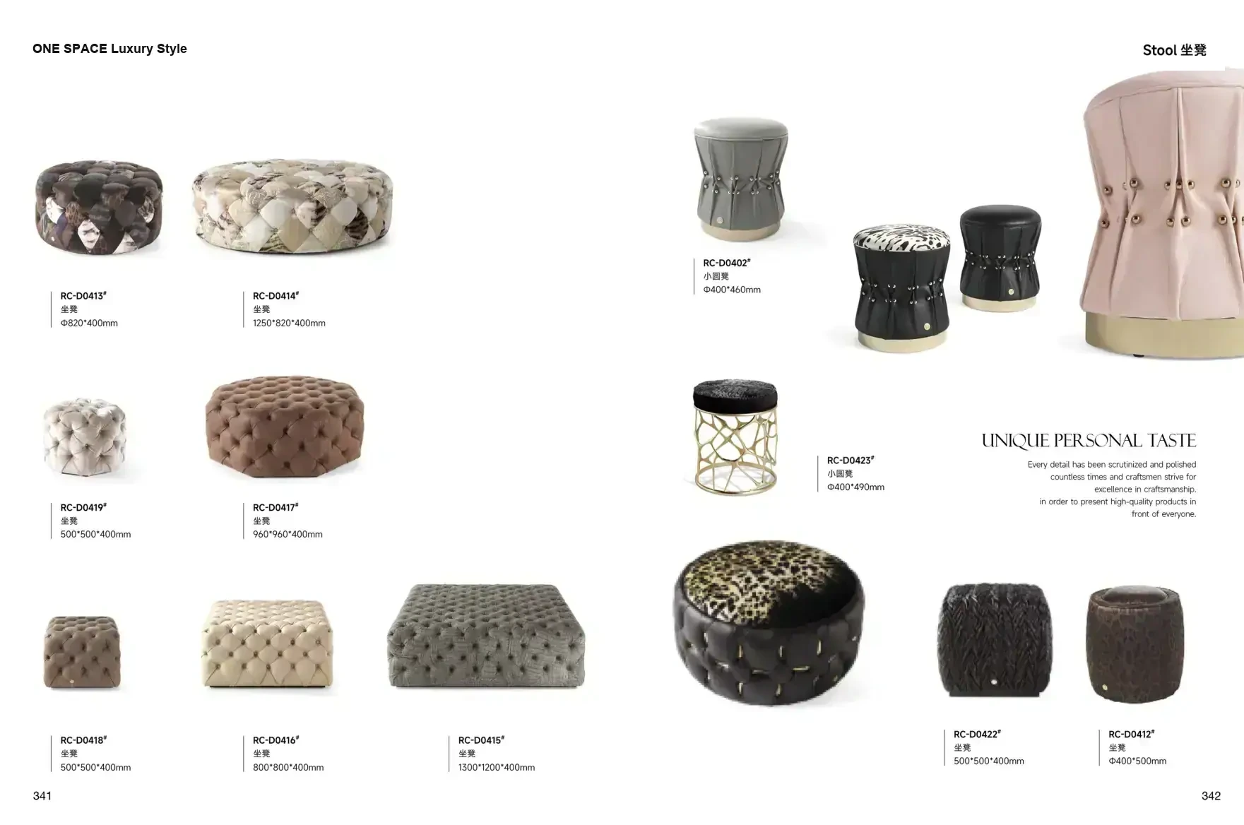 FOSHAN INTERIORS Luxury Style 1 page 174