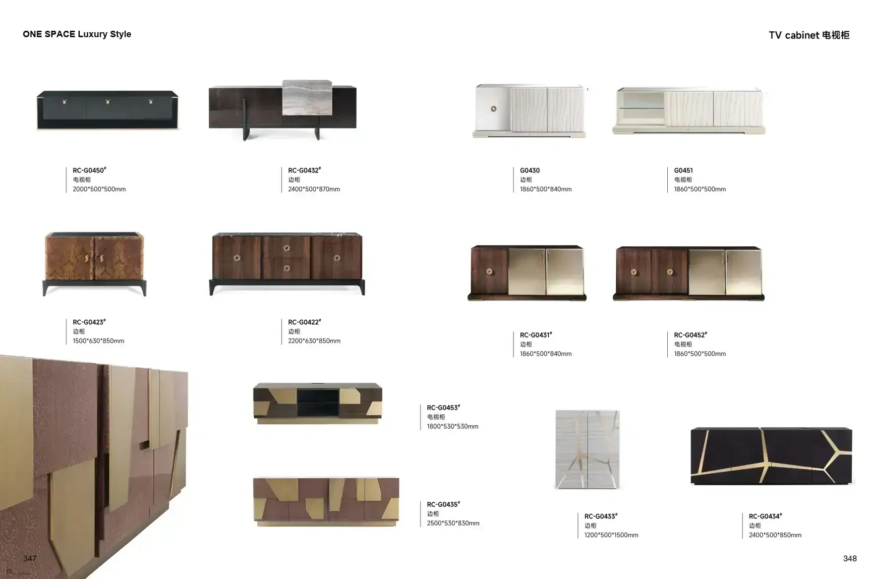 FOSHAN INTERIORS Luxury Style 1 page 177