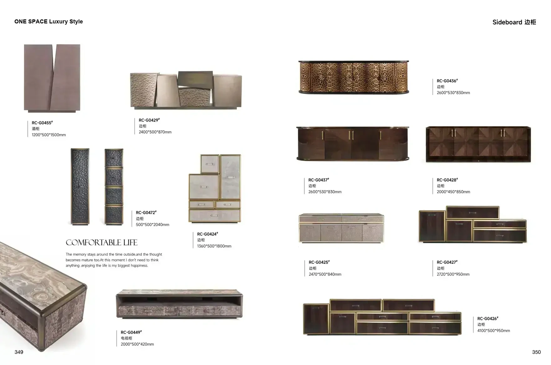 FOSHAN INTERIORS Luxury Style 1 page 178