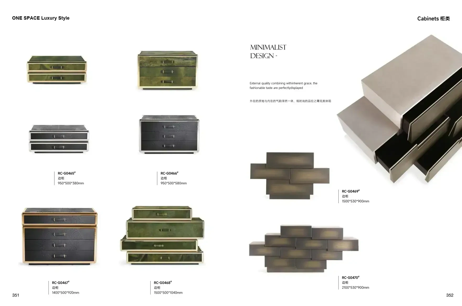 FOSHAN INTERIORS Luxury Style 1 page 179