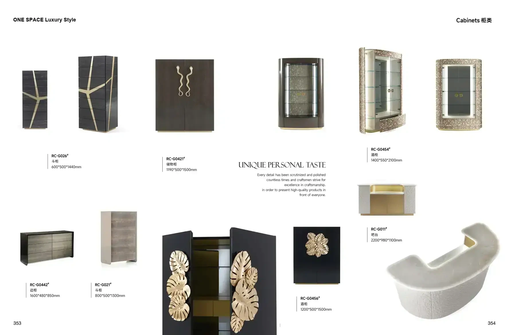 FOSHAN INTERIORS Luxury Style 1 page 180
