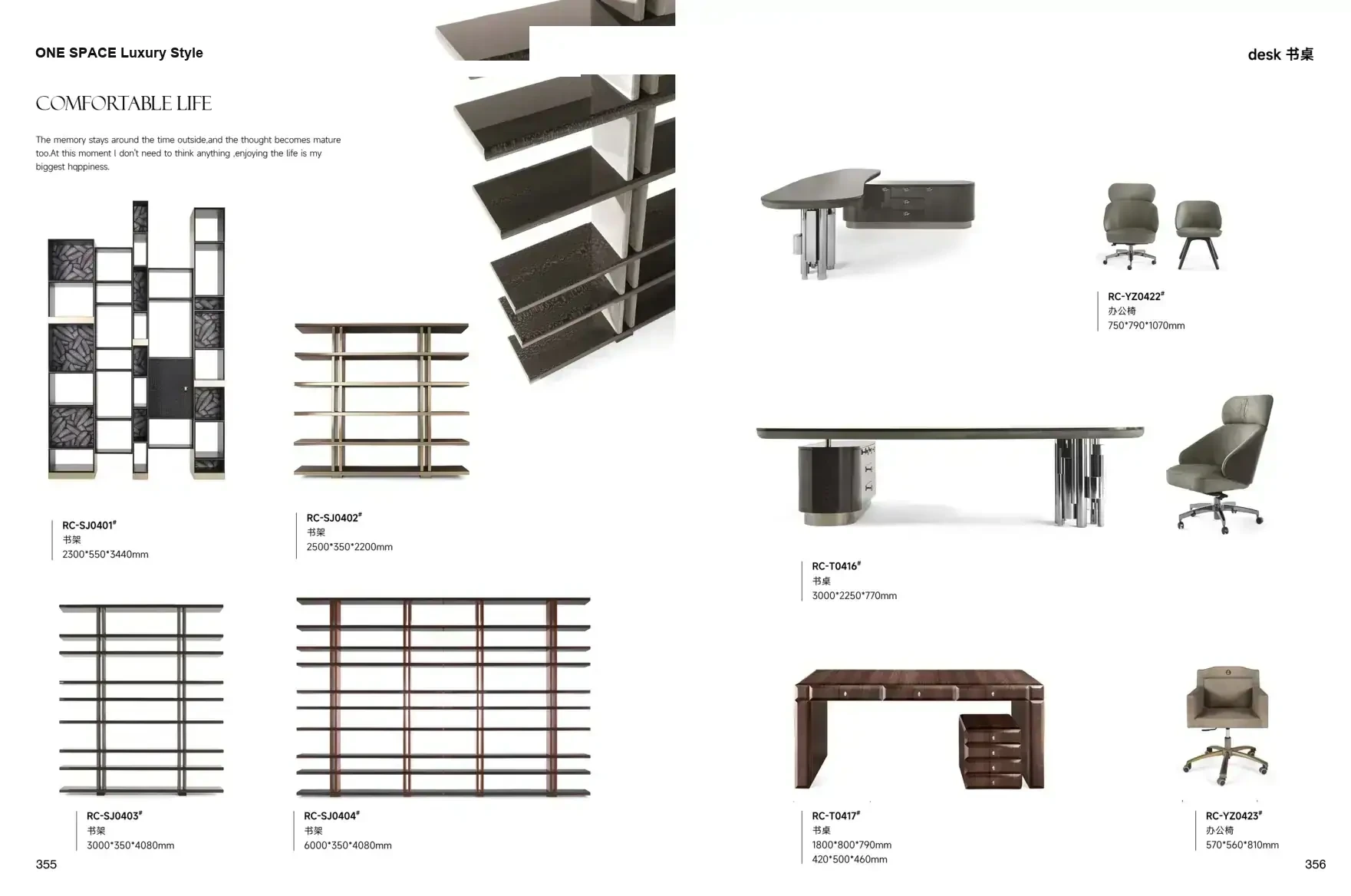 FOSHAN INTERIORS Luxury Style 1 page 181