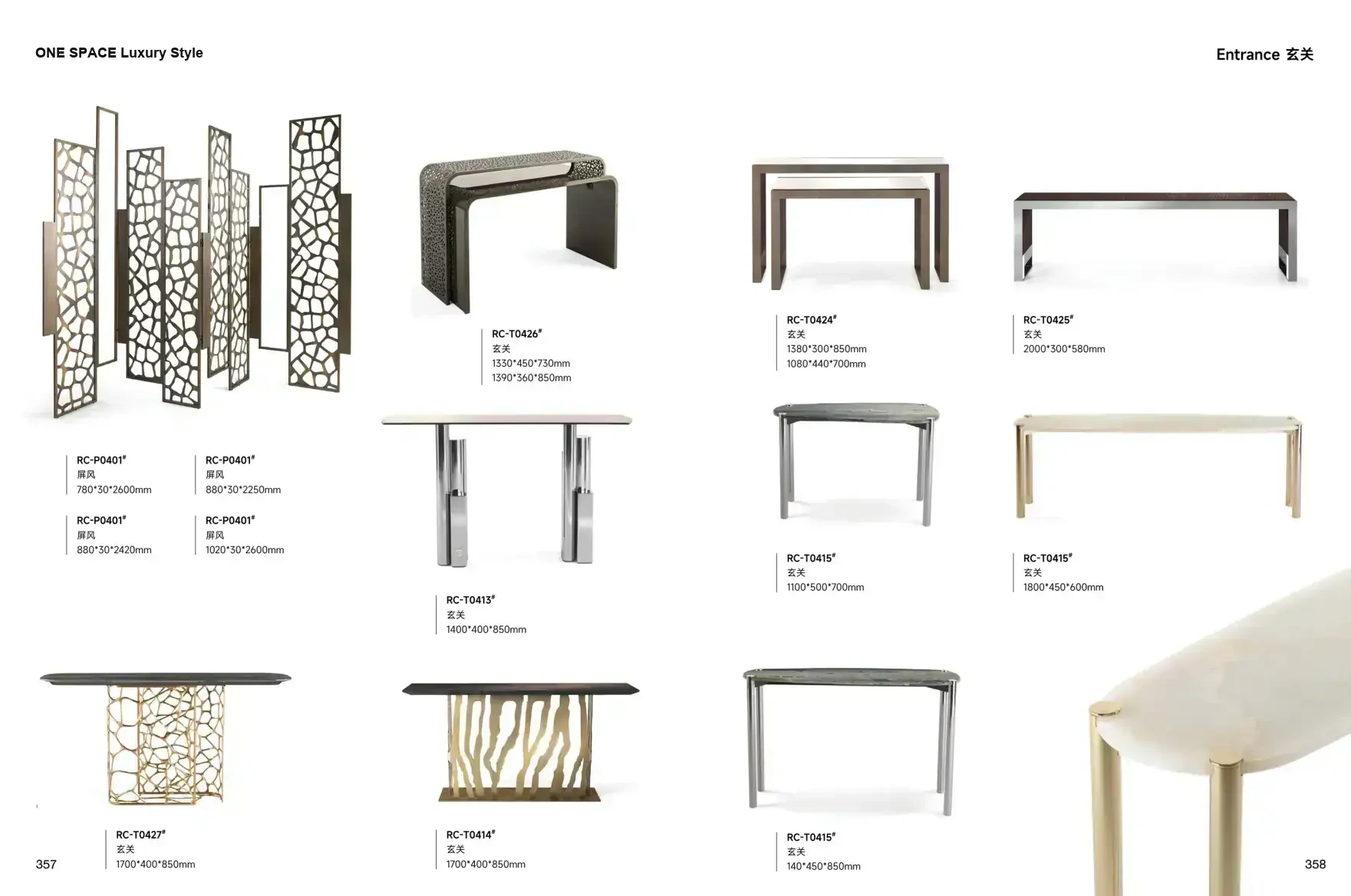 FOSHAN INTERIORS Luxury Style 1 page 182