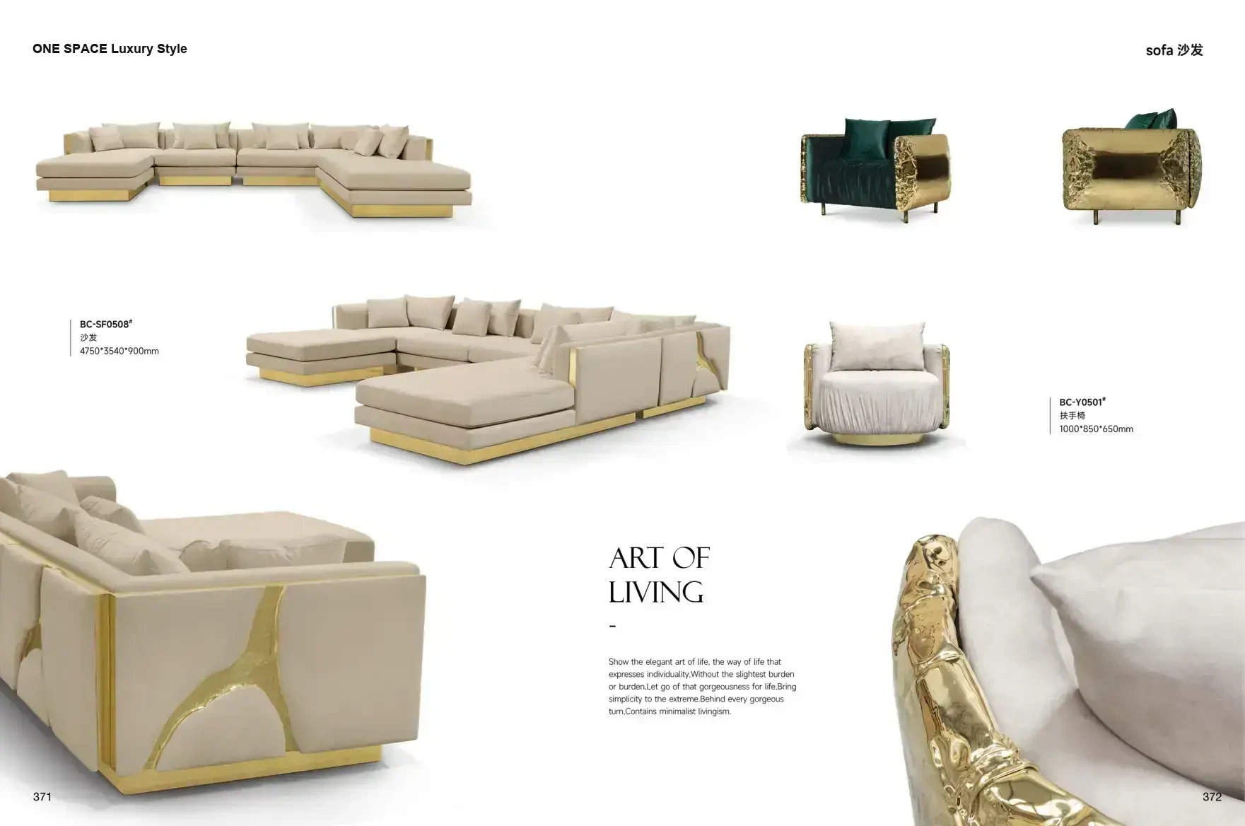 FOSHAN INTERIORS Luxury Style 1 page 189