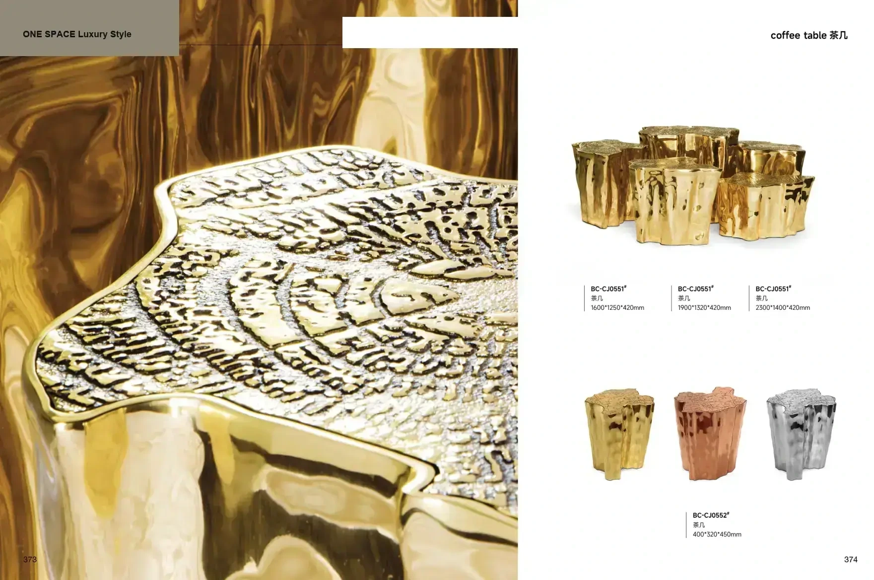 FOSHAN INTERIORS Luxury Style 1 page 190