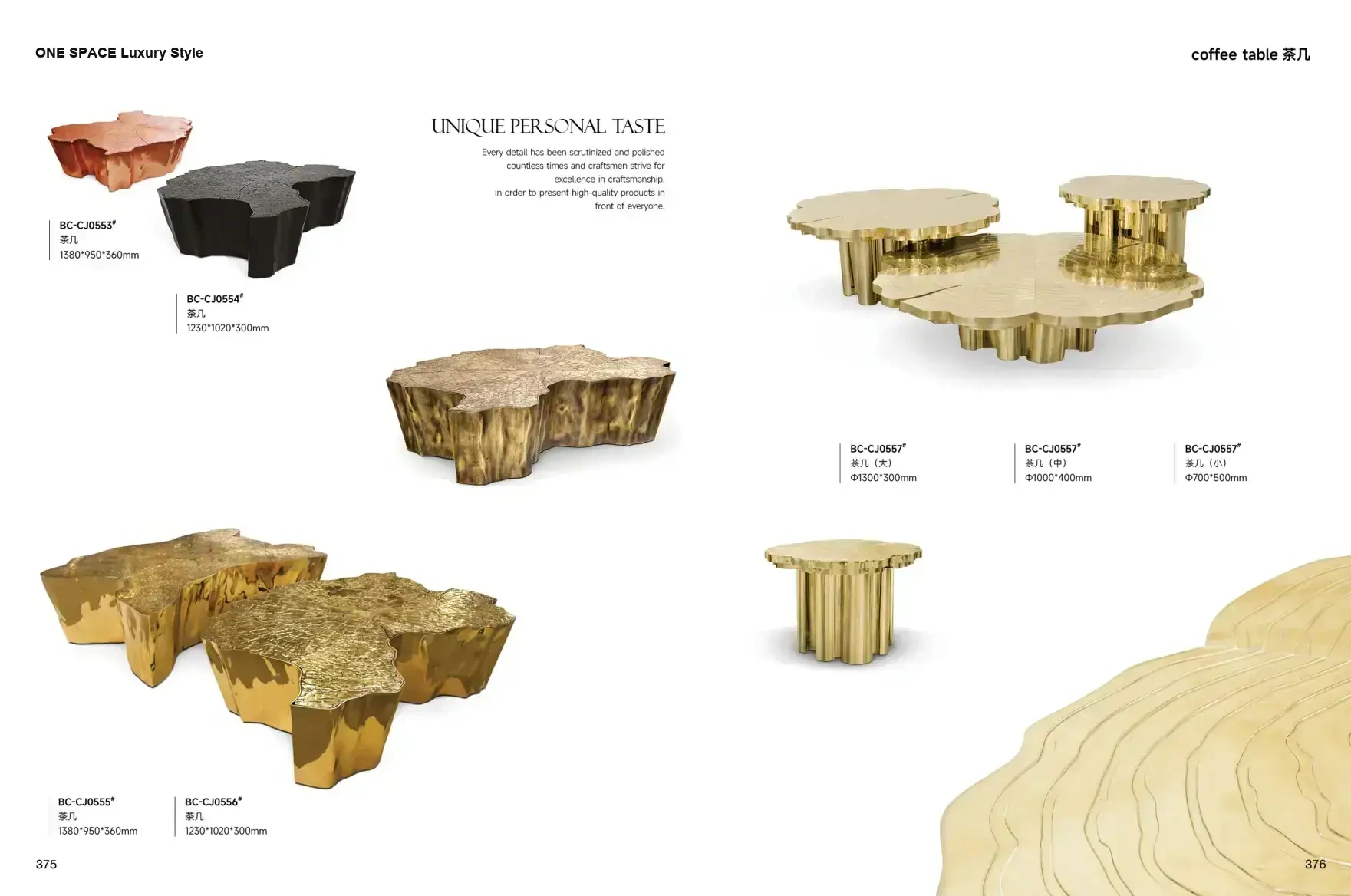 FOSHAN INTERIORS Luxury Style 1 page 191