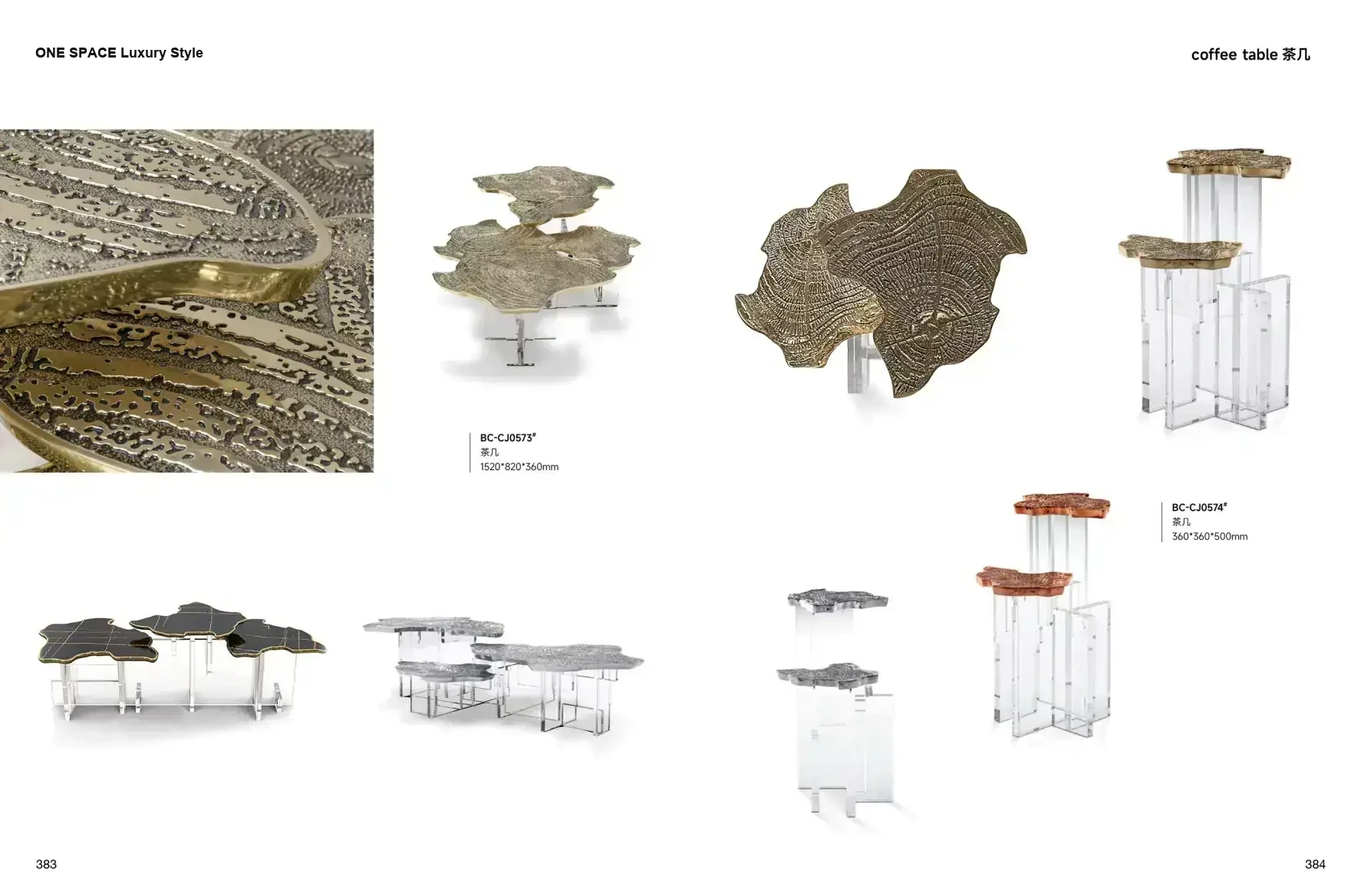 FOSHAN INTERIORS Luxury Style 1 page 195
