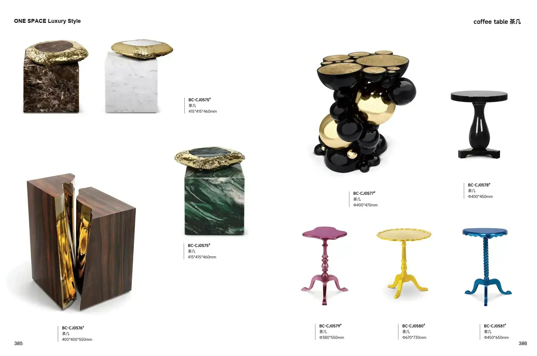FOSHAN INTERIORS Luxury Style 1 page 196