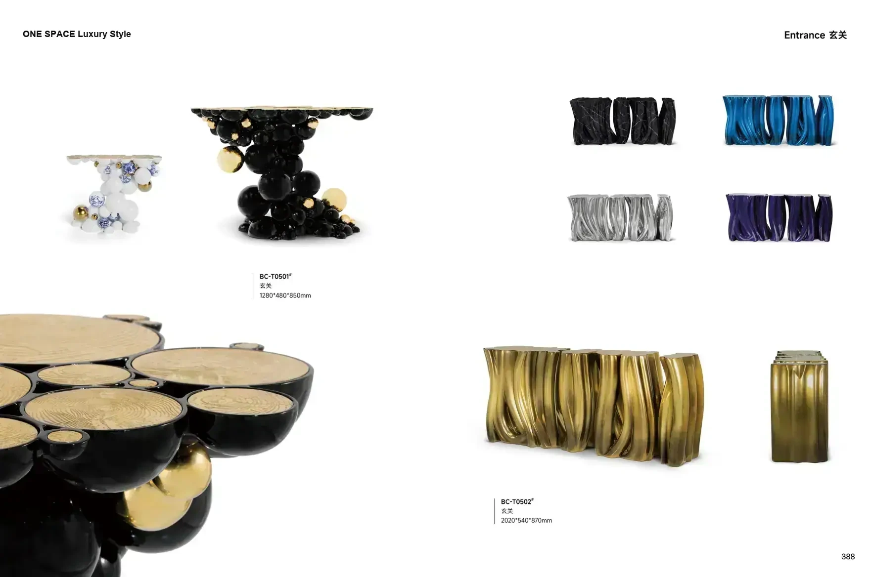 FOSHAN INTERIORS Luxury Style 1 page 197