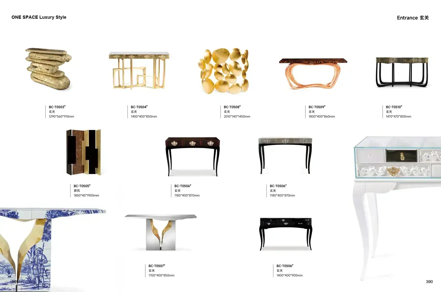 FOSHAN INTERIORS Luxury Style 1 page 198