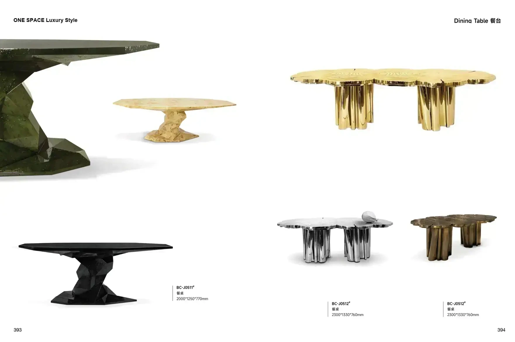 FOSHAN INTERIORS Luxury Style 1 page 200