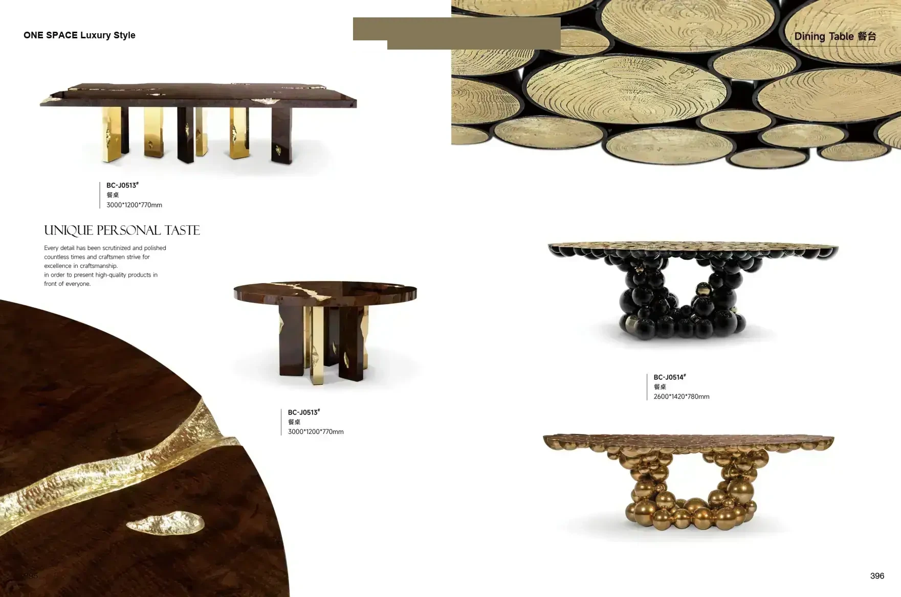 FOSHAN INTERIORS Luxury Style 1 page 201