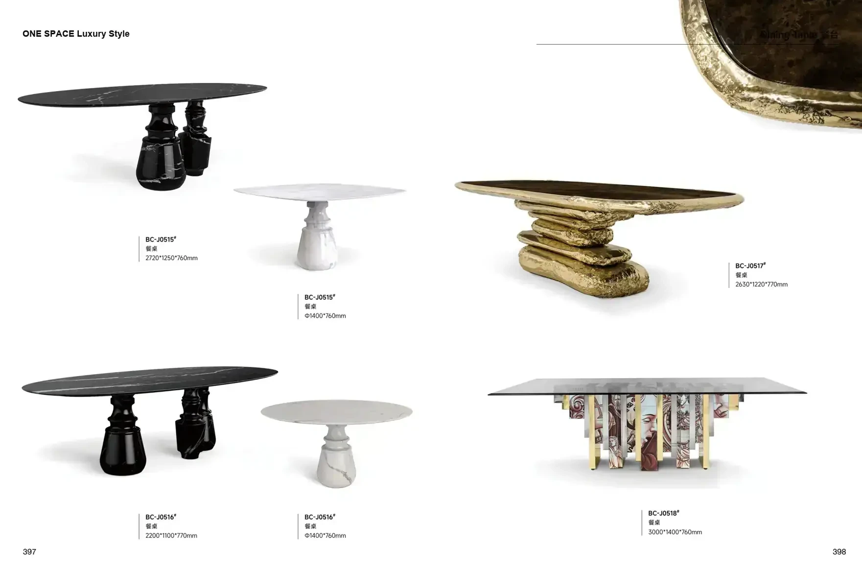 FOSHAN INTERIORS Luxury Style 1 page 202