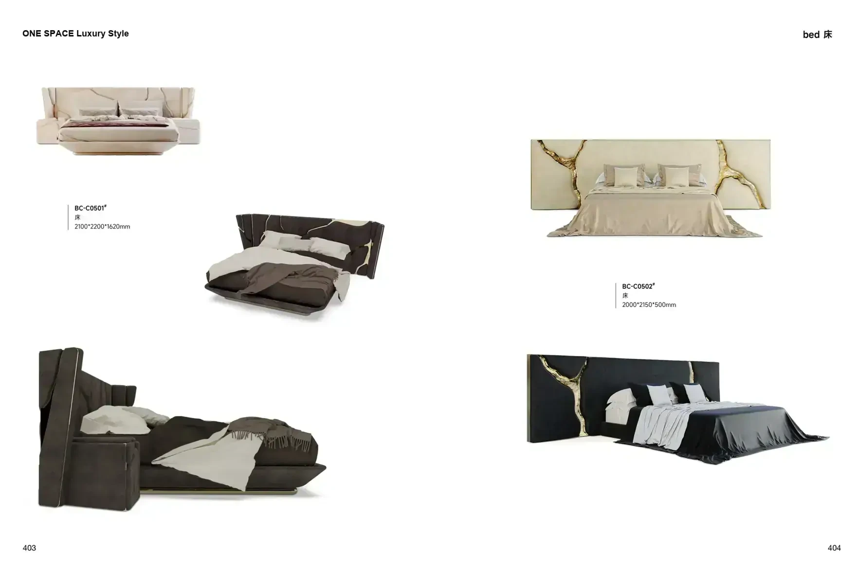 FOSHAN INTERIORS Luxury Style 1 page 205
