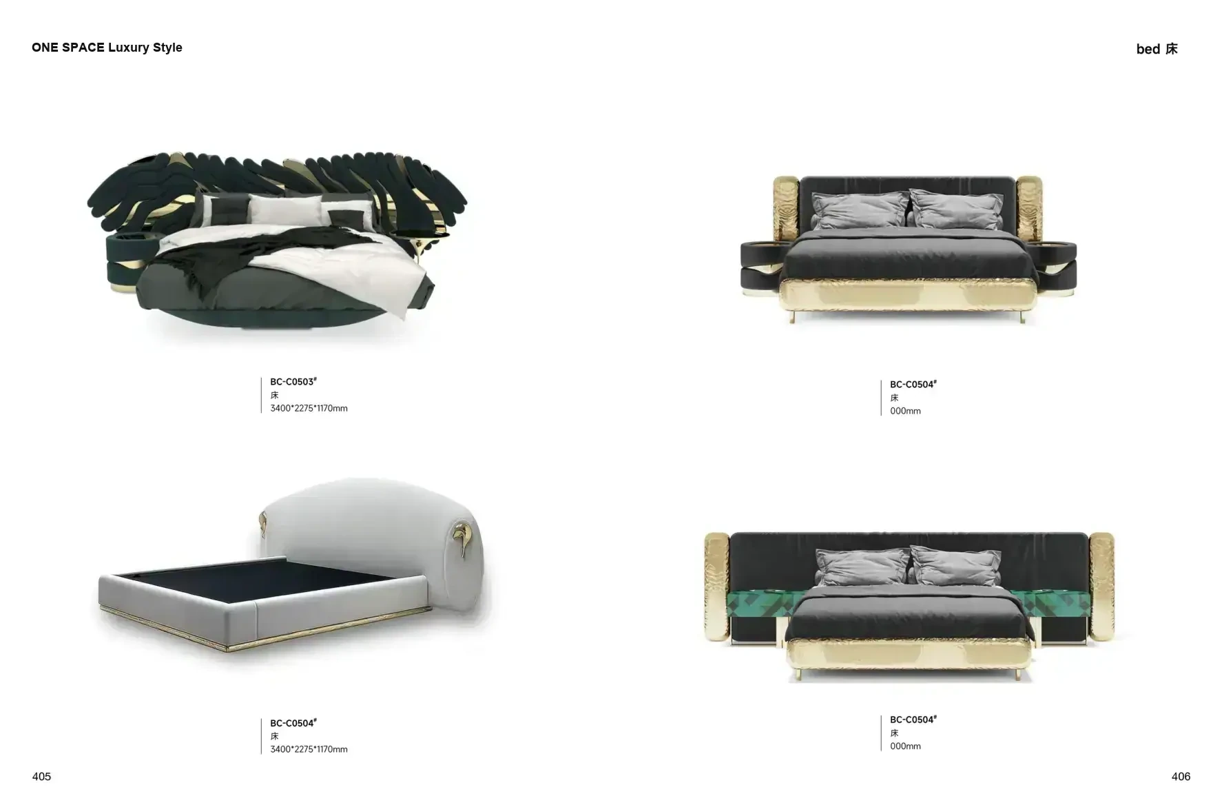 FOSHAN INTERIORS Luxury Style 1 page 206