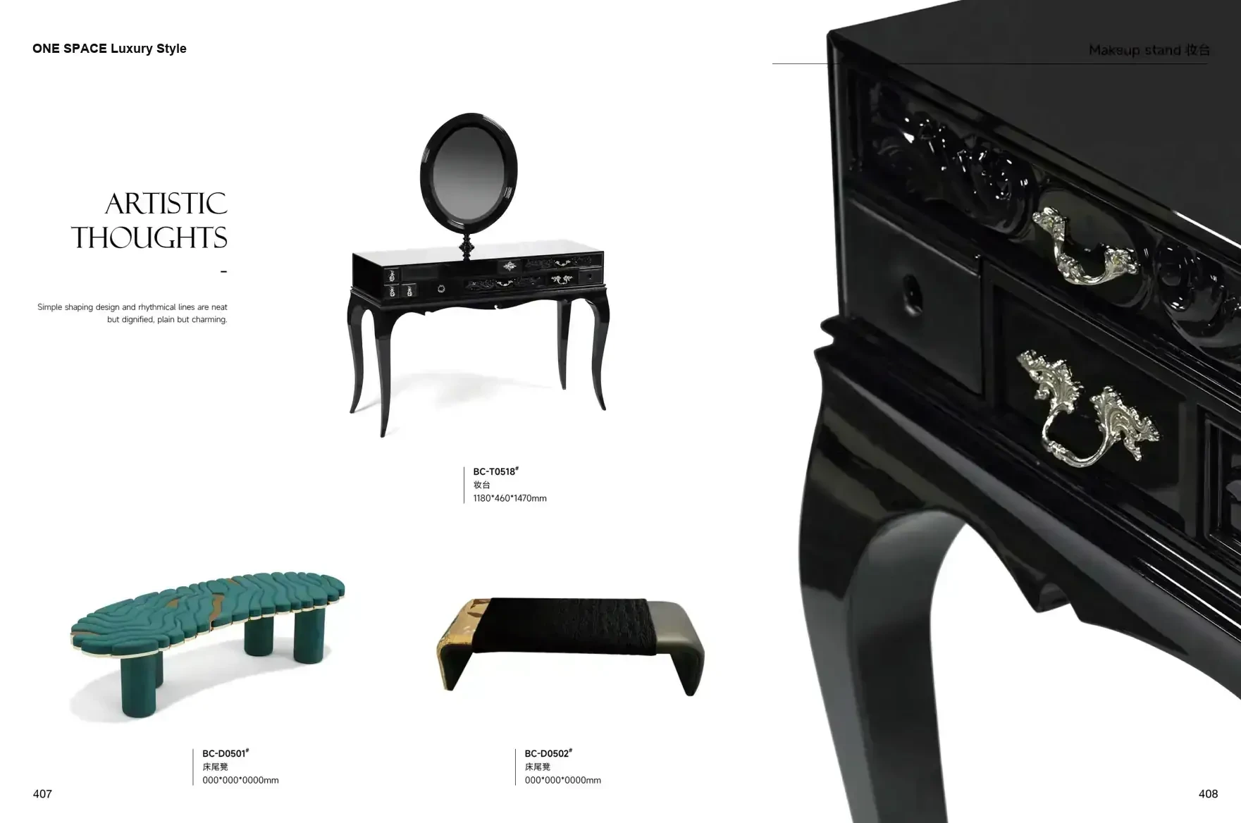 FOSHAN INTERIORS Luxury Style 1 page 207
