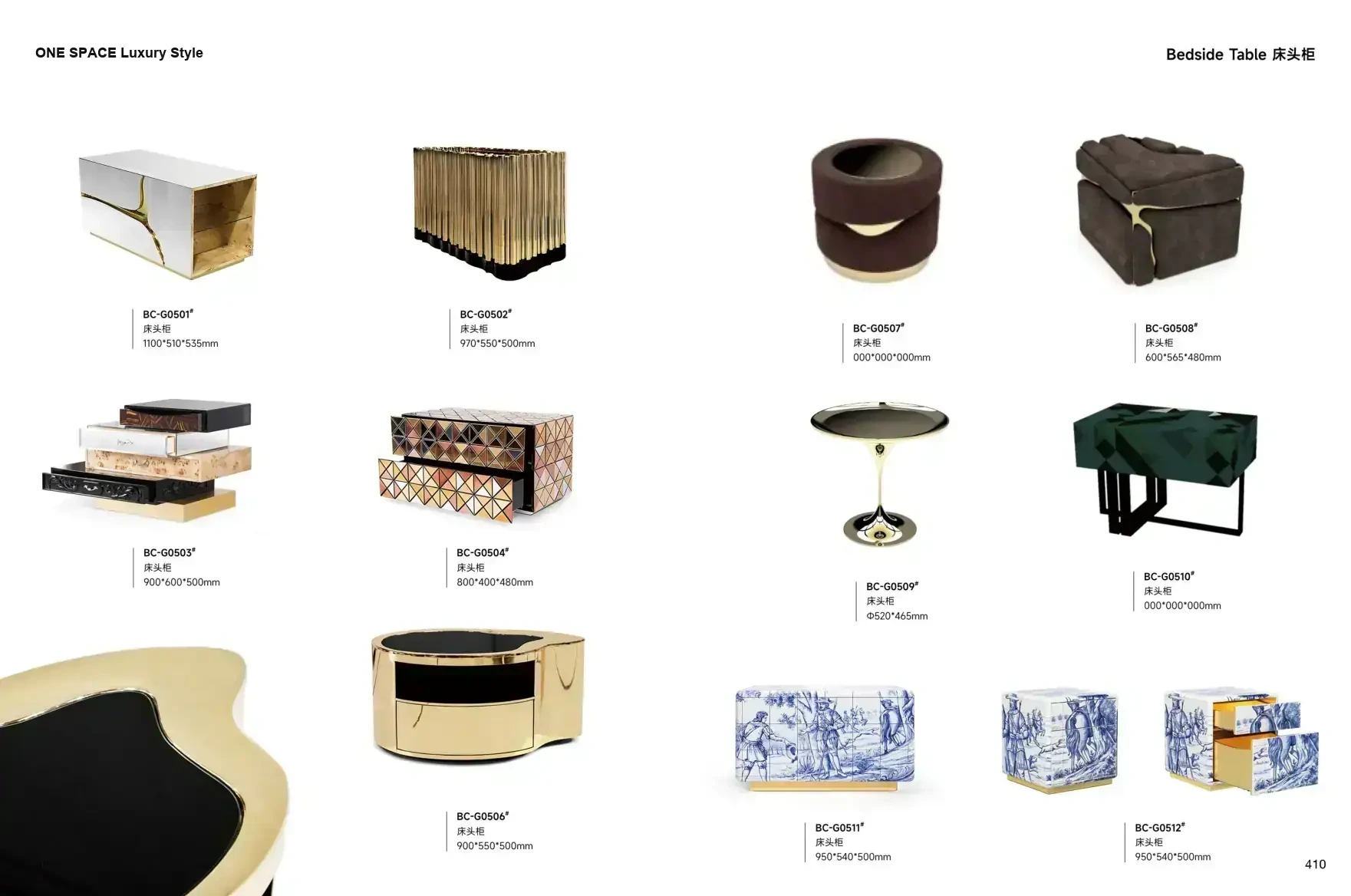 FOSHAN INTERIORS Luxury Style 1 page 208