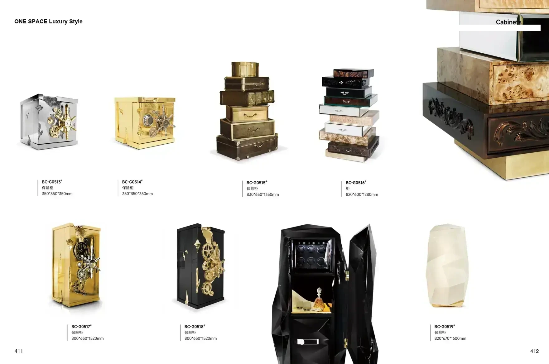 FOSHAN INTERIORS Luxury Style 1 page 209