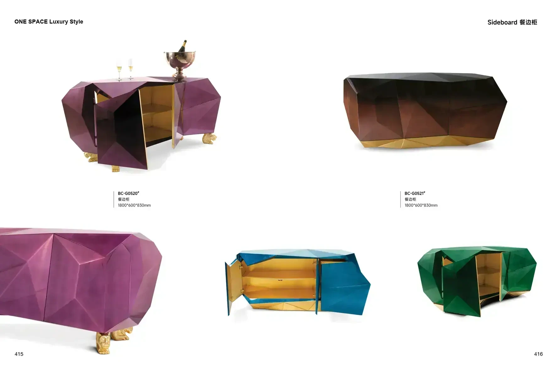 FOSHAN INTERIORS Luxury Style 1 page 211