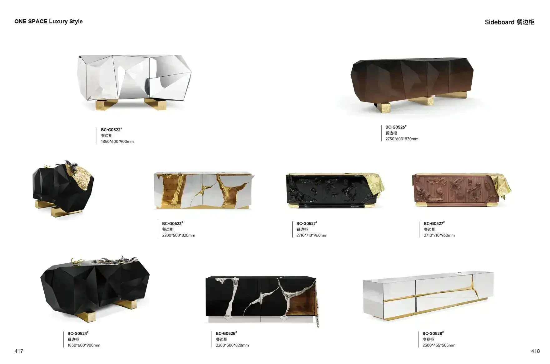 FOSHAN INTERIORS Luxury Style 1 page 212